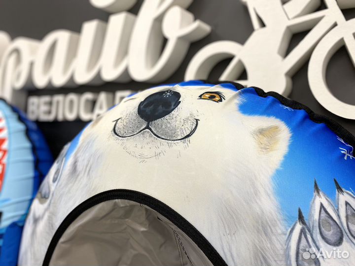 Тюбинг Ника 93 см