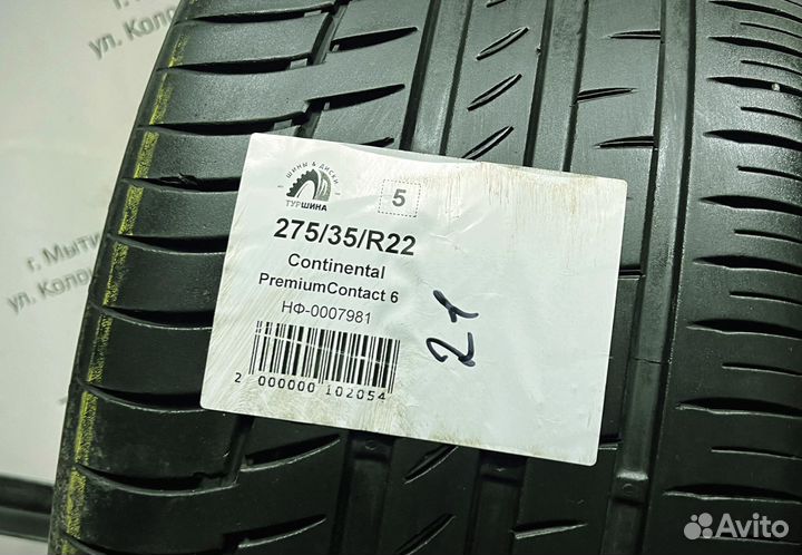 Continental PremiumContact 6 275/35 R22 94Y