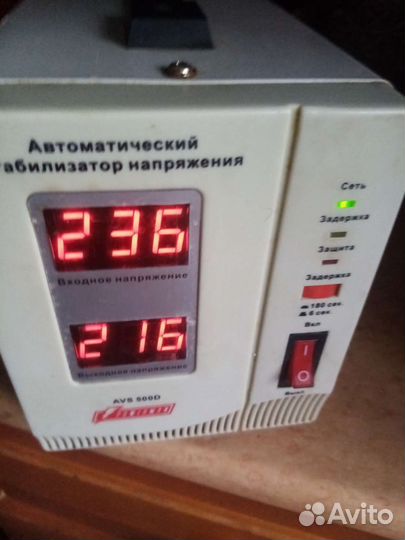 Автоматический стабилизатор напряжения