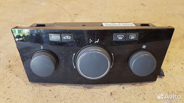 Блок управления климатом astra h 13250615