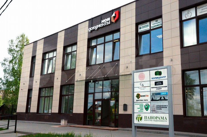 Свободного назначения, 11 м²