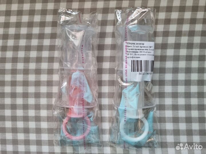 Набор для прикорма