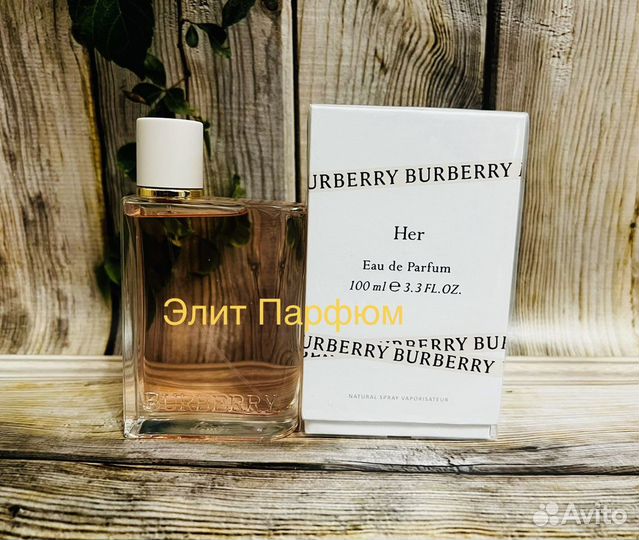 Burberry Her Eau De Parfum 100 ml