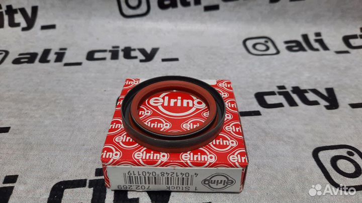Сальник привода Форд 3 1.6 Elring