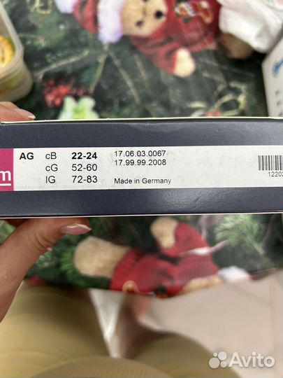 Компрессионные чулки medi