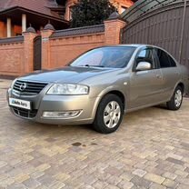 Nissan Almera Classic 1.6 MT, 2010, 198 000 км, с пробегом, цена 655 000 руб.