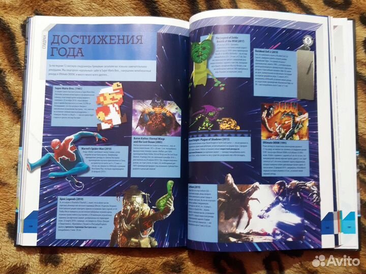 Книги новые читать