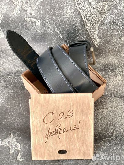 Ремень темно-синий из натуральной кожи Буйвола