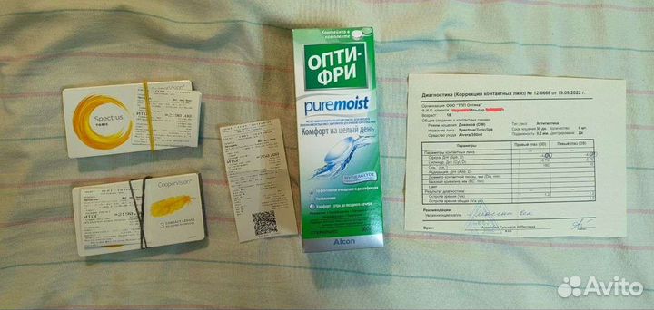 Линзы контактные Spectrus Toric -4.00