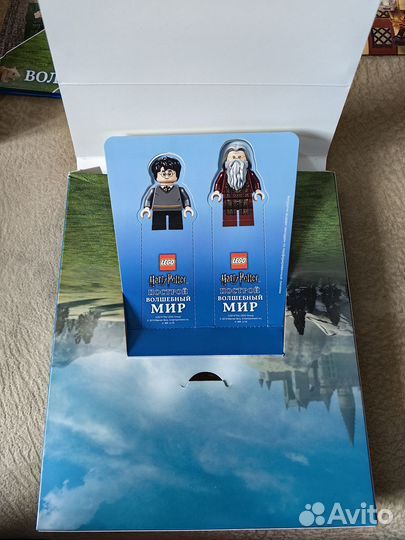 Книга Lego Harry Potter 