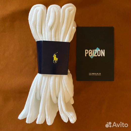 Polo ralph lauren носки Оригинал высокие