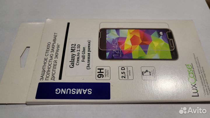 Лот защитных стёкол и чехлов для телефонов