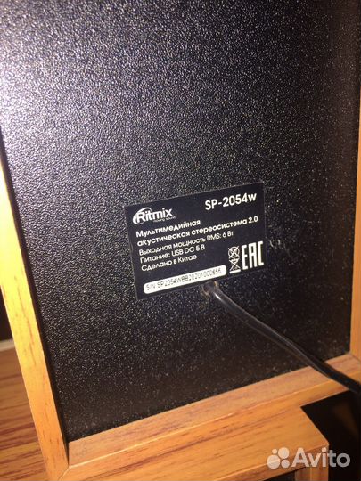 Колонки для пк