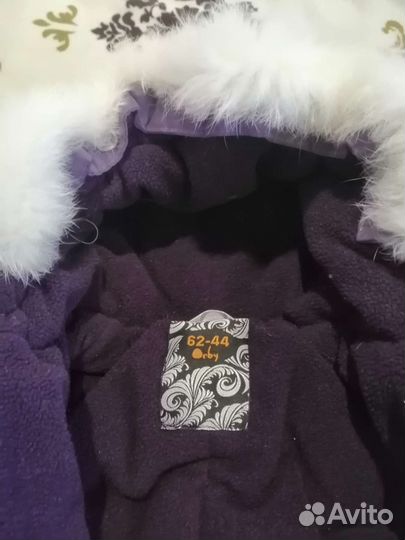 Зимний комбинезон