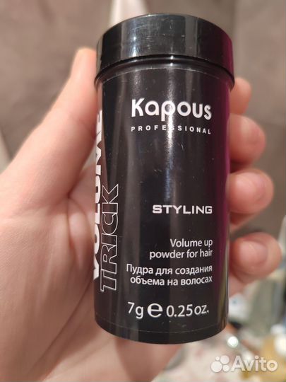 Средства для укладки волос kapous concept