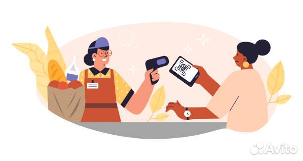 Продавец кассир, Москва