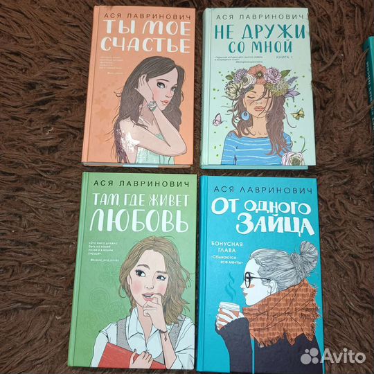 Книги в отличном состоянии