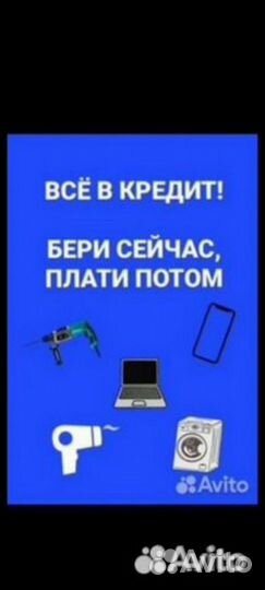 Часы casio g shock ga-110 lp (И1)