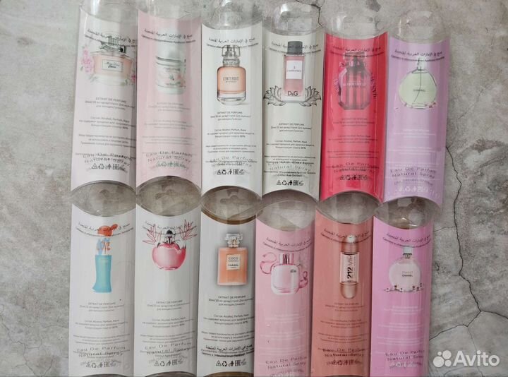 Арабские масляные духи