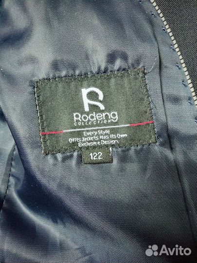 Пиджак для мальчика