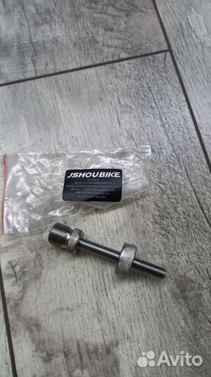 Ключ для снятия каретки велосипеда