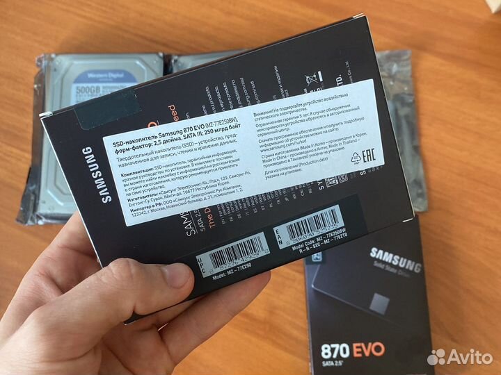 Ssd samsung 870 evo, HDD WD Blue 500gb