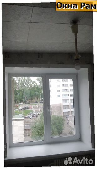 Пластиковые окна эконом класс