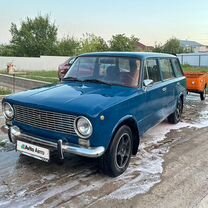 ВАЗ (LADA) 2102 1.2 MT, 1972, 55 383 км, с пробегом, цена 200 000 руб.