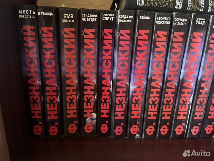 Детективы Незнанский