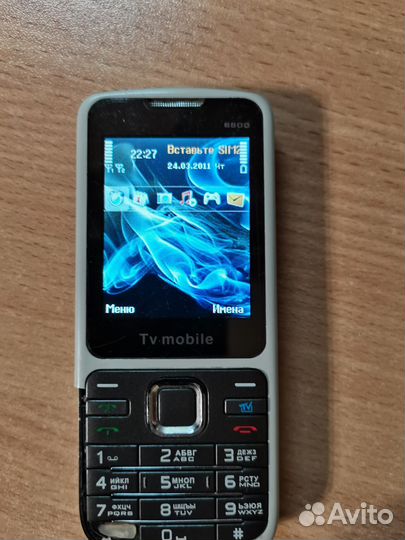 Nokia 6800