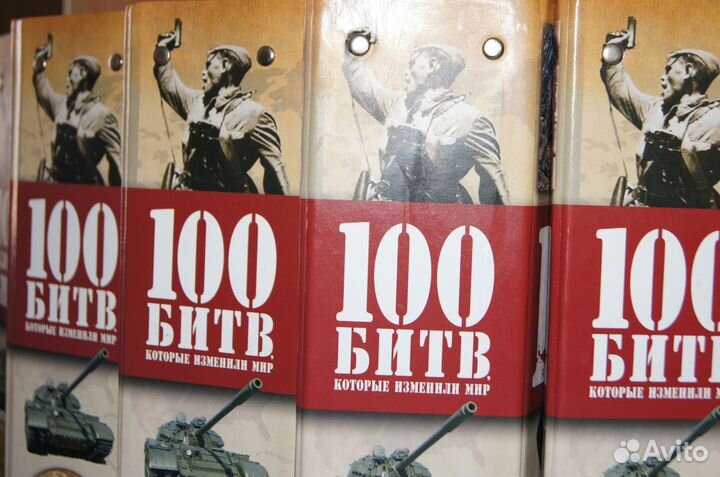 Журналы по истории