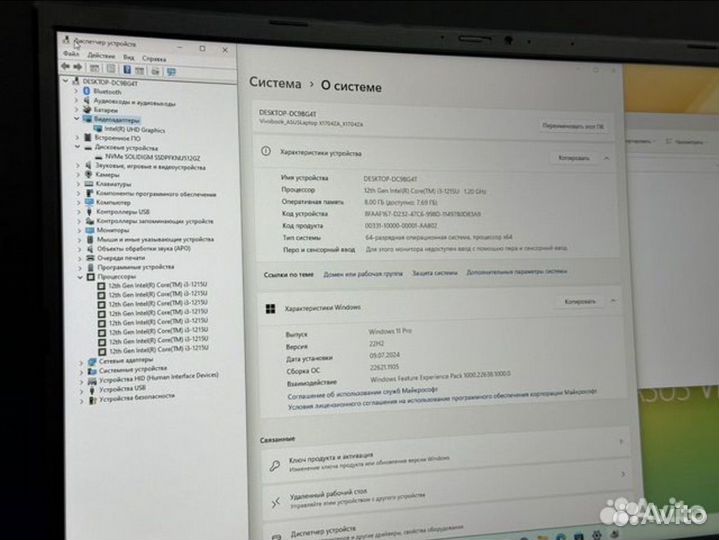 Asus VivoBook 17.3 IPS Core i3 12th SSD512g Новый