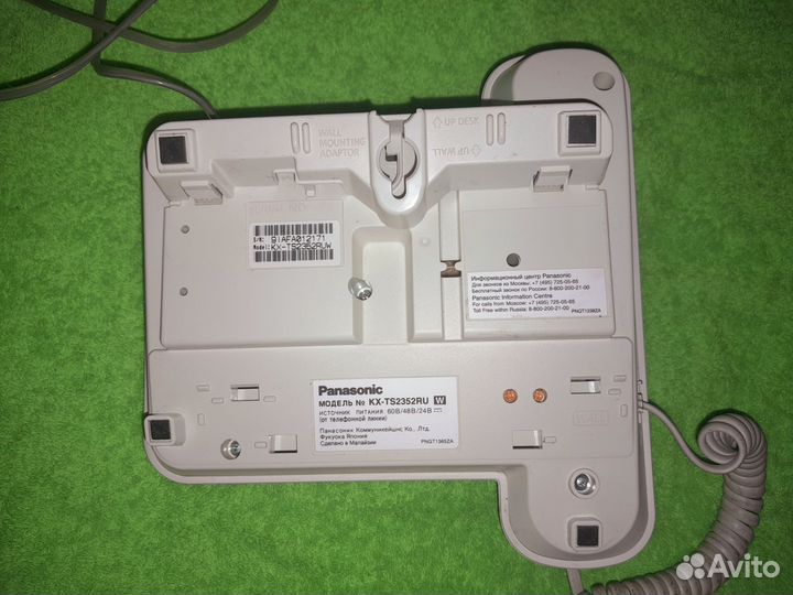 Домашний телефон Panasonic