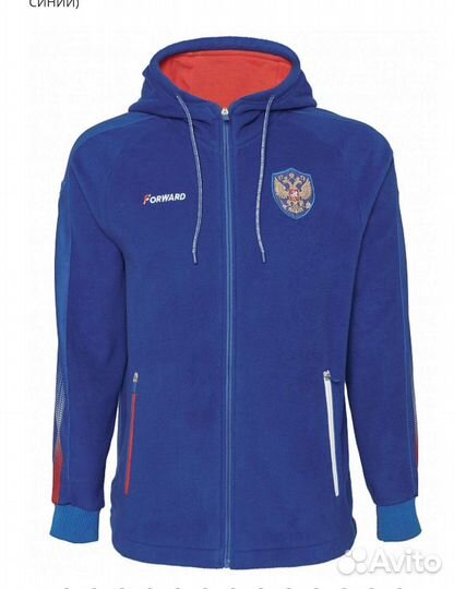 Флисовый костюм forward мужской 2XL