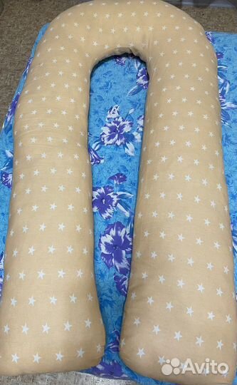 Подушка для беременных