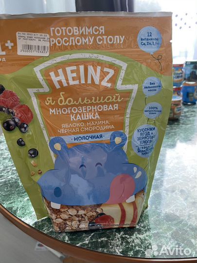 Детское питание