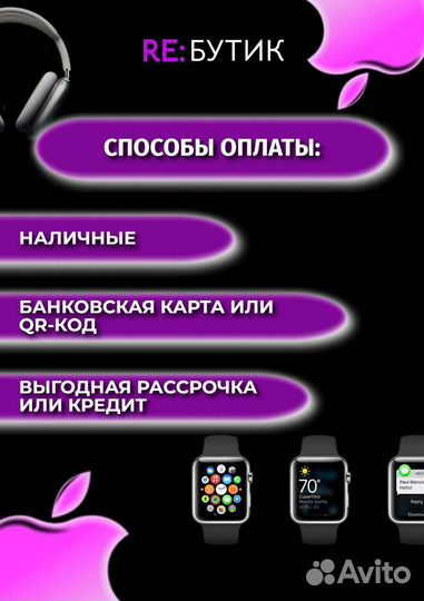 iPhone 16 Pro, 1 ТБ