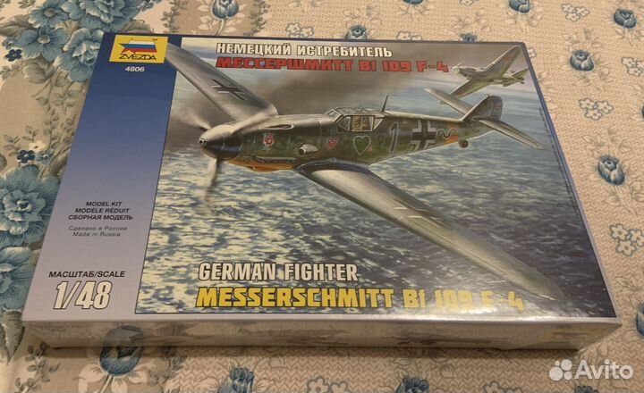 Сборные модели самолетов 