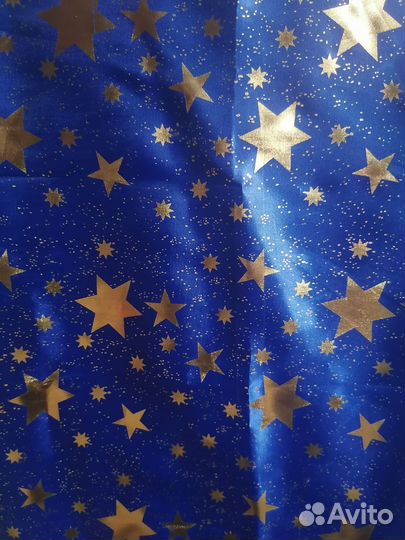 Костюм волшебника звездочёта