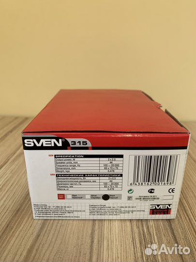 Колонки для компьютера sven 315