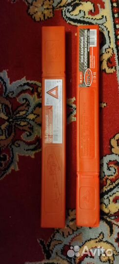 Аварийный знак