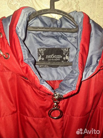 Демисезонная куртка