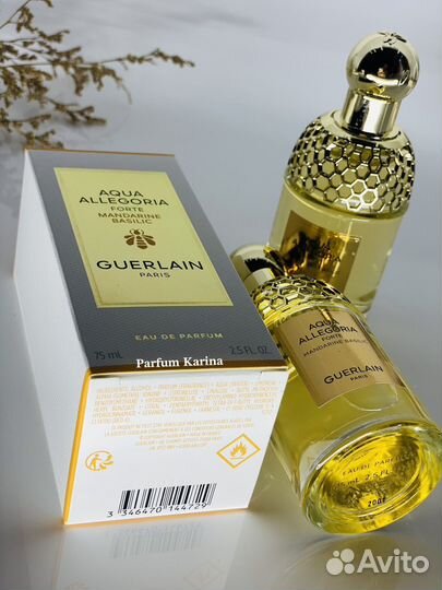 Guerlain Aqua Allegoria Mandarine Basilic