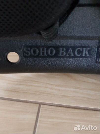 Опора для спины на стул, кресло, сидение авто