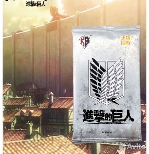 Бустер Атака Титанов