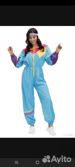 Прокат костюма в стиле 90-х