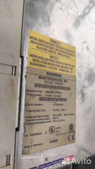 Siemens masterdrives MC 6SE7022-6TP50-Z