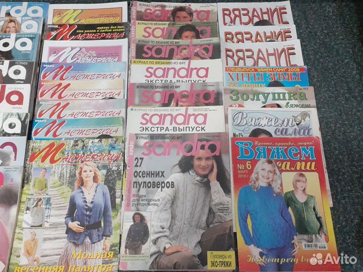 Журналы по вязанию