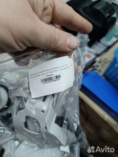 Колеса для пылесосов xiaomi/Dreame/Roidmi