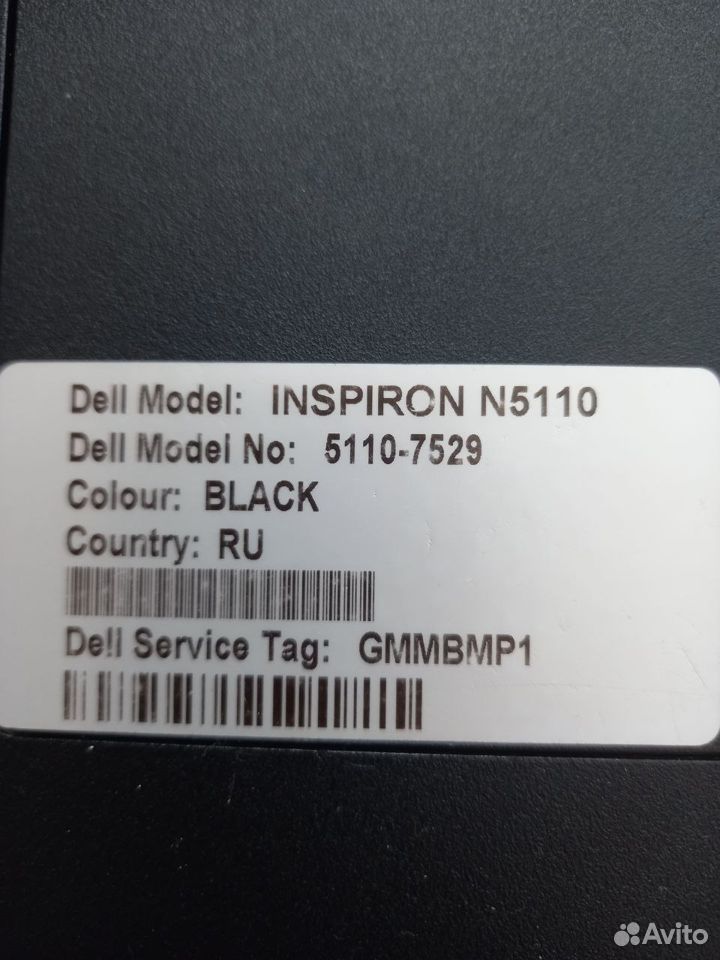 Ноутбук dell inspiron 5110